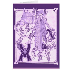 xanadupurple