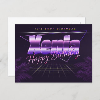Xenia Name First name purple postcard birthday