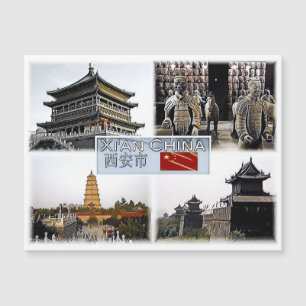 Xi An - China - Mosaic -