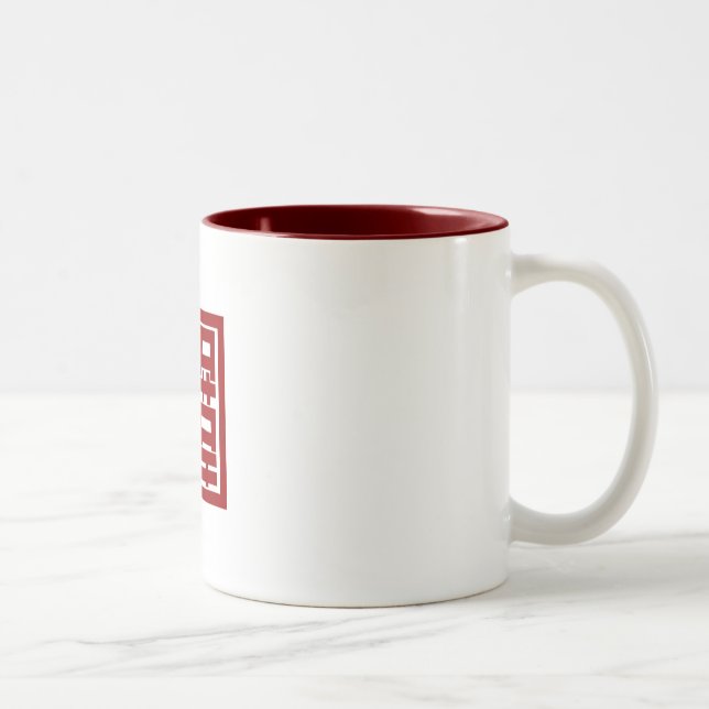 Xi-dou-le Two-Tone Coffee Mug (Right)
