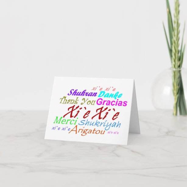 Mandarin Cards | Zazzle UK