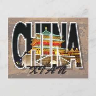 Xi'an, China Postcard