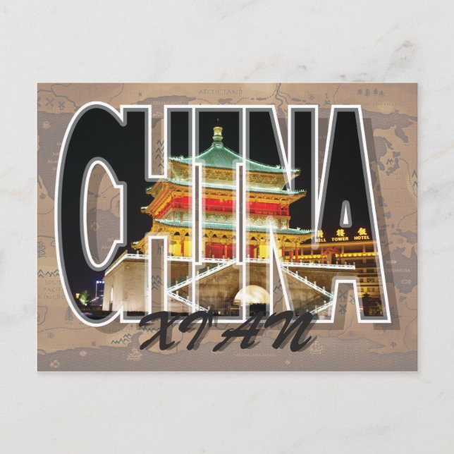 Xi'an, China Postcard (Front)