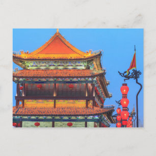 Xi'An City Wall Building Postcard