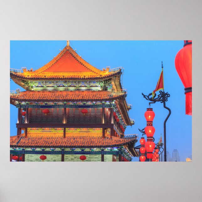 Xi'An City Wall Building Poster (Front)