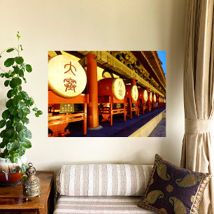 Xi'an Drum Tower Canvas Print
