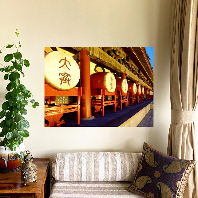 Xi'an Drum Tower Canvas Print (Creator Uploaded)