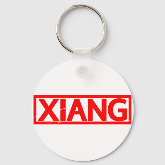 Xiang Stamp Key Ring (Front)