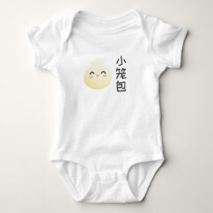 Xiao Long Bao Soup Dumpling Baby Bodysuit