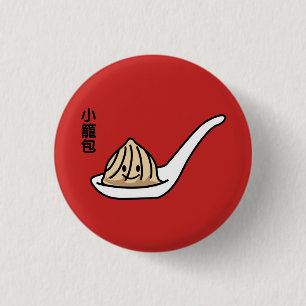 Xiaolongbao Chinese Soup Dumpling Dim Sum Bun 3 Cm Round Badge