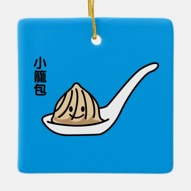 Xiaolongbao Chinese Soup Dumpling Dim Sum Bun Ceramic Ornament (Front)