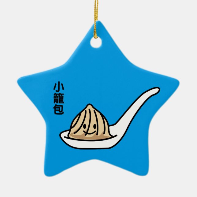 Xiaolongbao Chinese Soup Dumpling Dim Sum Bun Ceramic Tree Decoration (Front)