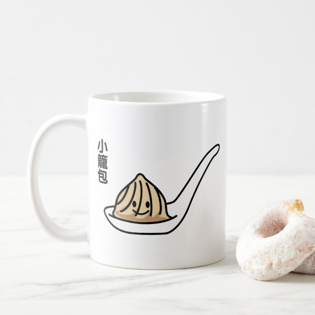 Xiaolongbao Chinese Soup Dumpling Dim Sum Bun Coffee Mug (With Donut)