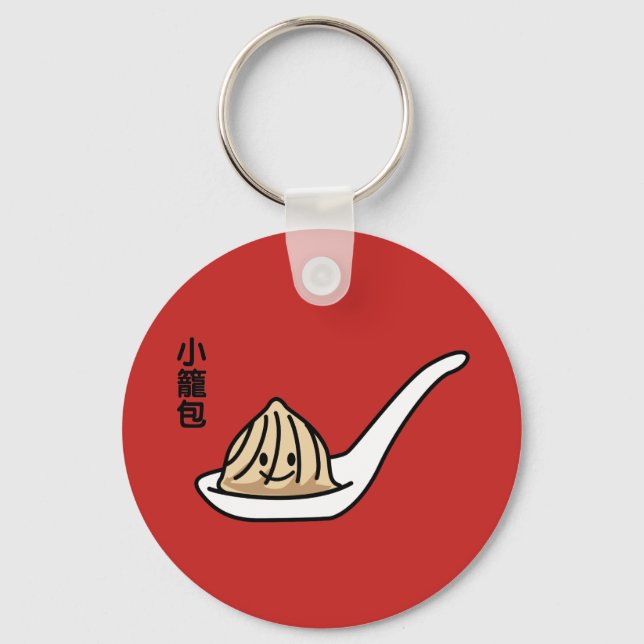 Xiaolongbao Chinese Soup Dumpling Dim Sum Bun Key Ring (Front)