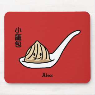 Xiaolongbao Chinese Soup Dumpling Dim Sum Bun Mouse Mat