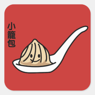 Xiaolongbao Chinese Soup Dumpling Dim Sum Bun Square Sticker