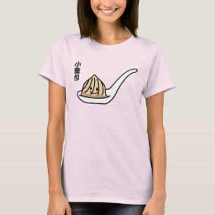 Xiaolongbao Chinese Soup Dumpling Dim Sum Bun T-Shirt