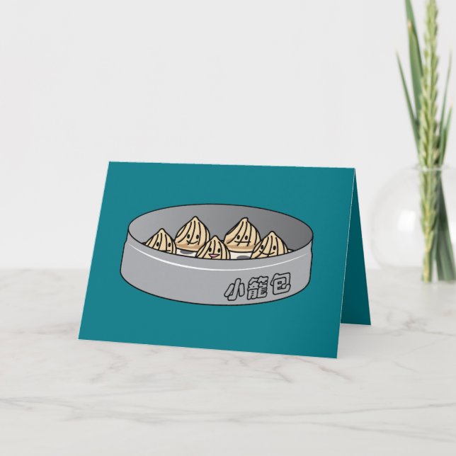 Xiaolongbao Chinese Soup Dumpling Dim Sum Bun Thank You Card (Front)