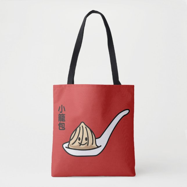 Xiaolongbao Chinese Soup Dumpling Dim Sum Bun Tote Bag (Front)
