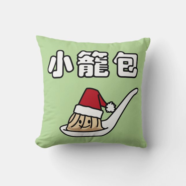 Xiaolongbao Chinese Soup Dumpling Dim Sum Santa Ha Cushion (Front)
