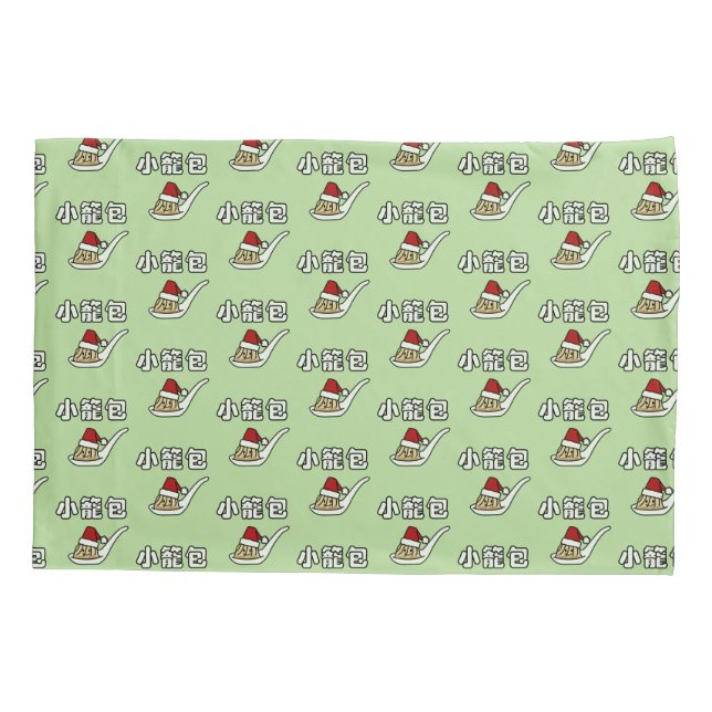 Xiaolongbao Chinese Soup Dumpling Dim Sum Santa Ha Pillowcase (Back)