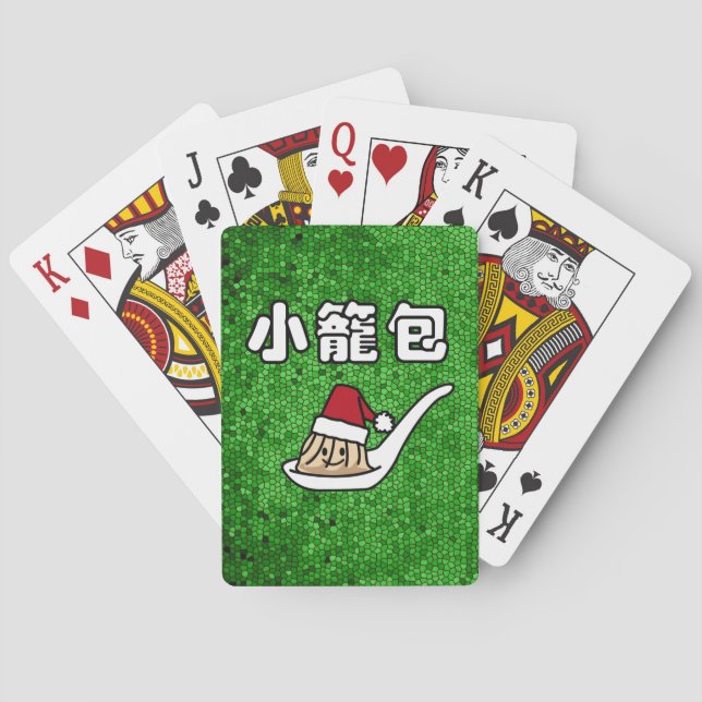 Xiaolongbao Chinese Soup Dumpling Dim Sum Santa Ha Playing Cards (Back)