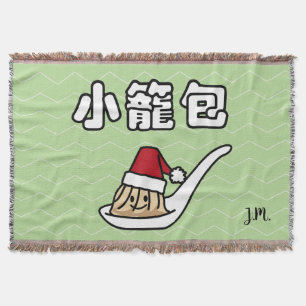 Xiaolongbao Chinese Soup Dumpling Dim Sum Santa Ha Throw Blanket