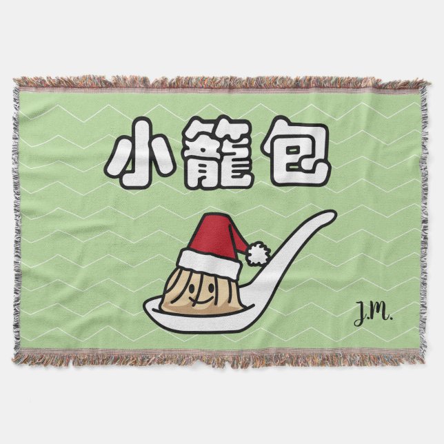 Xiaolongbao Chinese Soup Dumpling Dim Sum Santa Ha Throw Blanket (Front)