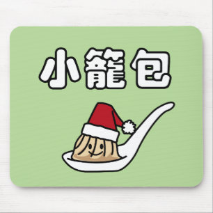 Xiaolongbao Chinese Soup Dumpling Dim Sum Santa Mouse Mat