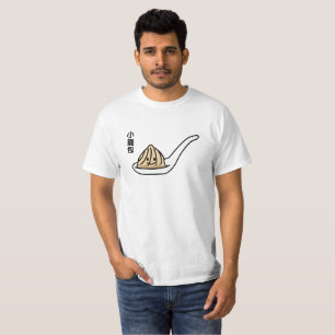 Xiaolongbao Chinese Soup Dumpling Dim Sum Spoon T-Shirt