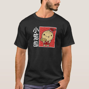 Xiaolongbao Guangtangbao Baozi China Chinese Cuisi T-Shirt