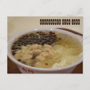 Xiaonanmen Traditional Bean Curd Postcard