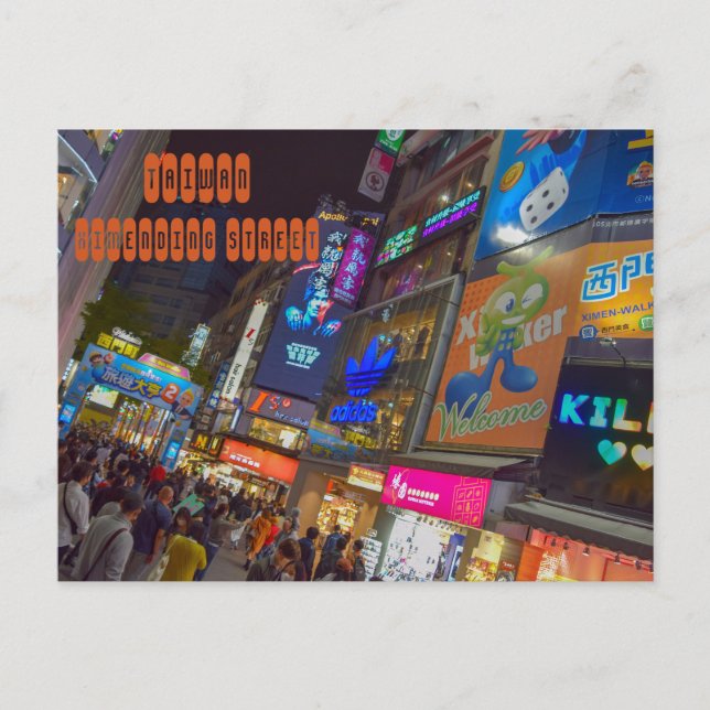 Ximending Night Market in Taipei Taiwan Postcard (Front)