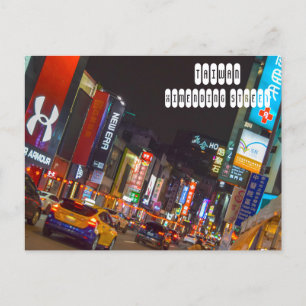 Ximending Street in Taipei Taiwan Postcard