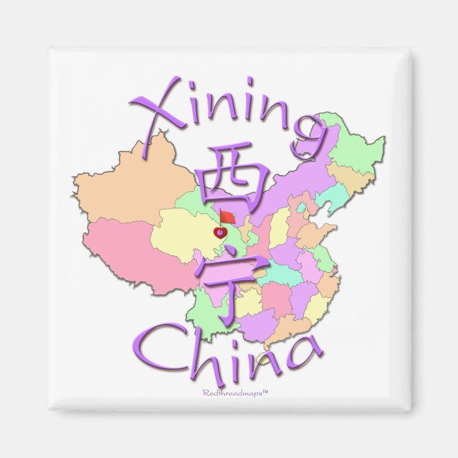 Xining China Magnet (Front)