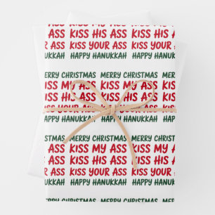 Xmas Funny Merry Christmas Sarcastic Rude Wrapping Paper Sheet