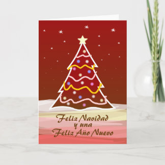Xmas Tree — spanish Holiday Card