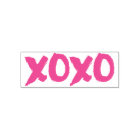 XOXO Brushstroke