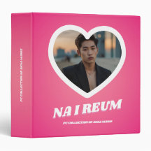 Y2k K-pop Photocard Binder CSTMZ (Gradient Ver.)