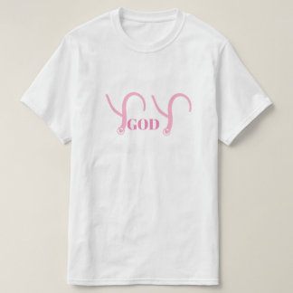 "Y God Y?" Design By kriyas Collection T-Shirt