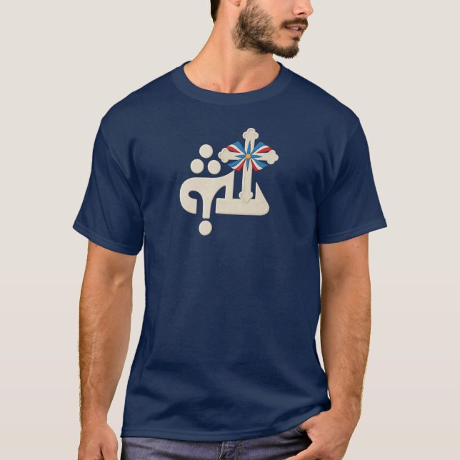 Ya ALAHA T-Shirt (Front)