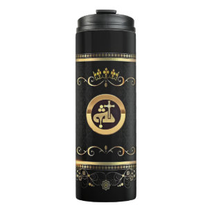 Ya Alaha Thermal Tumbler
