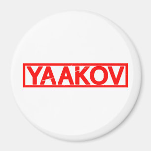 Yaakov Stamp Magnet
