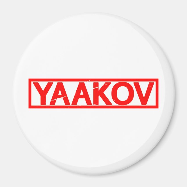 Yaakov Stamp Magnet (Front)