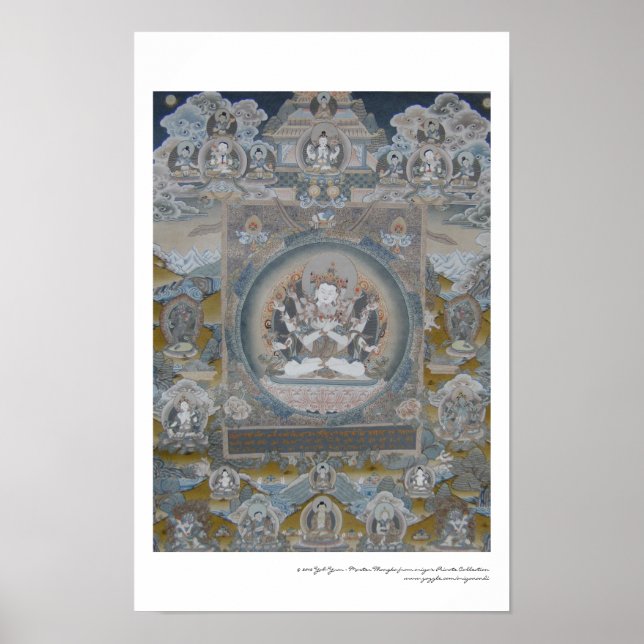 Yab-Yum Poster (Front)