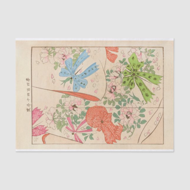 Yachigusa V 15 Pl 21 by Seiko Ueno Tissue Paper (Front)