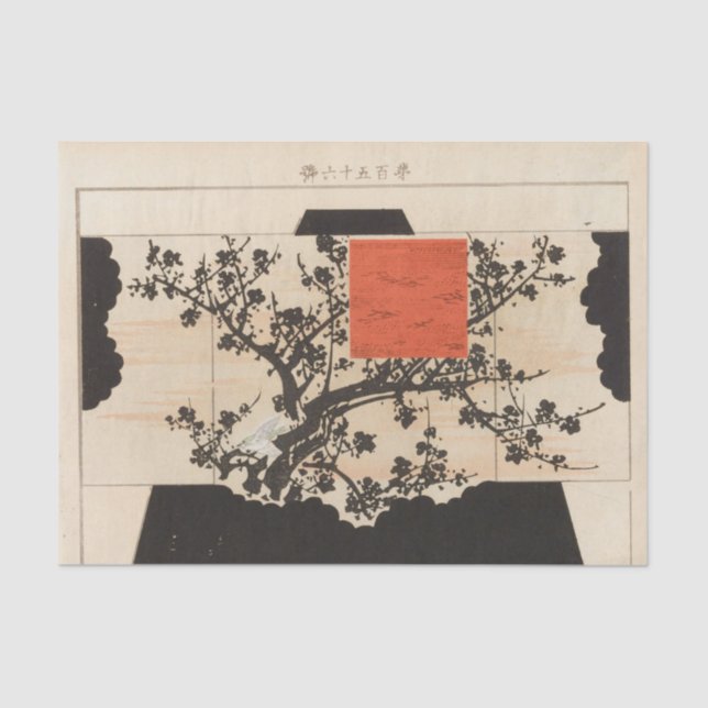 Yachigusa V 6 Pl 06 by Seiko Ueno Tissue Paper (Front)