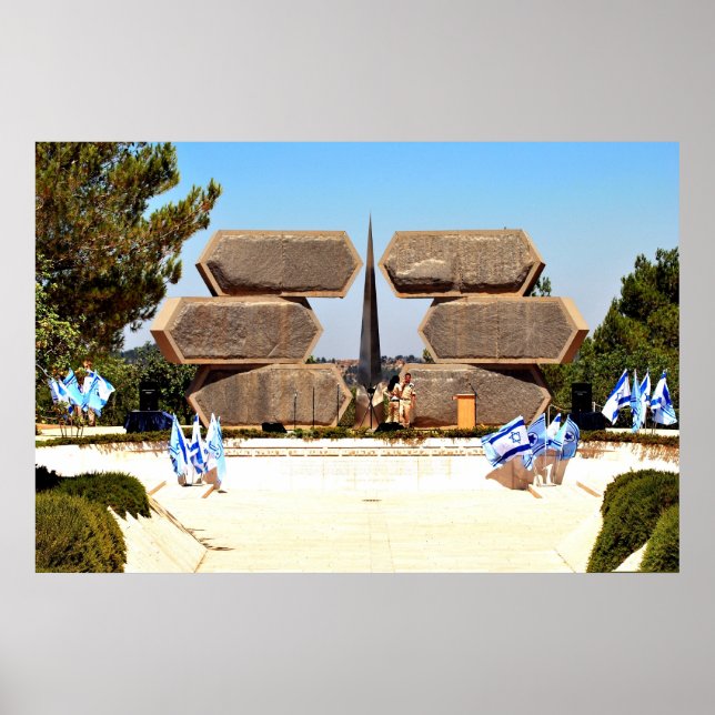 Yad Vashem Memorial to Jewish Soldiers & Partisans Poster (Front)