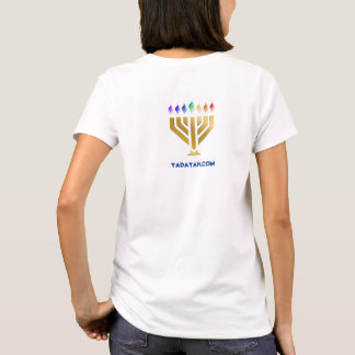 Yada Yahowah Logo Women's Tee