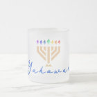 Yada Yahowah Merch; Frosted Coffee Mug
